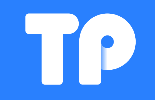 如何查看TP钱包兑换的币？